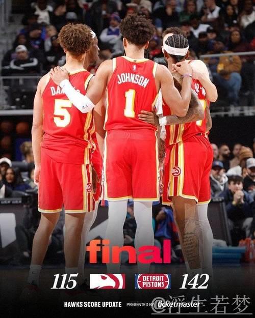 杰伦-约翰逊斩获三双：19分11篮板11助攻助队取胜