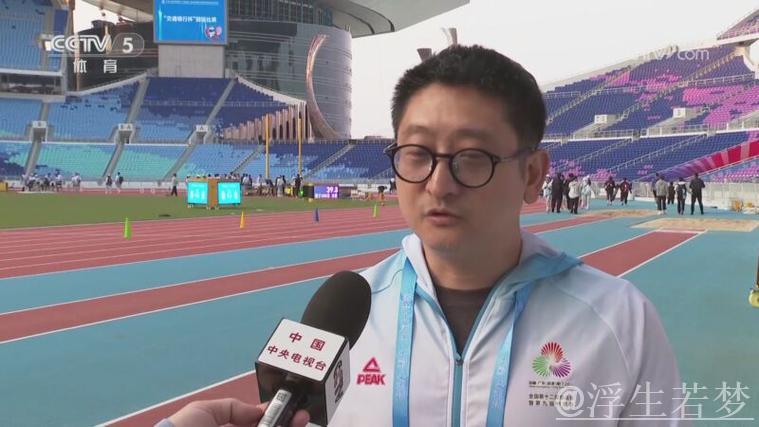 田径赛项复杂专业 分级中心助力公平竞赛