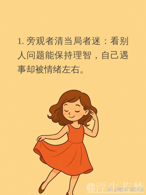 奥莫特:外界声音纷纷扰扰,我只专注于自己的努力 奥莫特:外界声音纷纷扰扰,我只专注于自己的努力