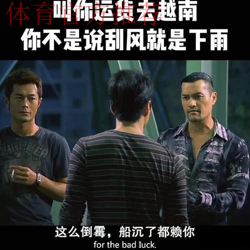 【足改两周年特别报道-国家队】统一技战术打造“大国家队”体系 【足改两周年特别报道-国家队】统一技战术打造“大国家队”体系