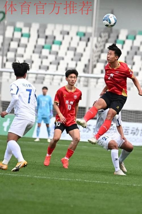 五甲联赛南二区球队巡礼：苏州市苏超足球俱乐部